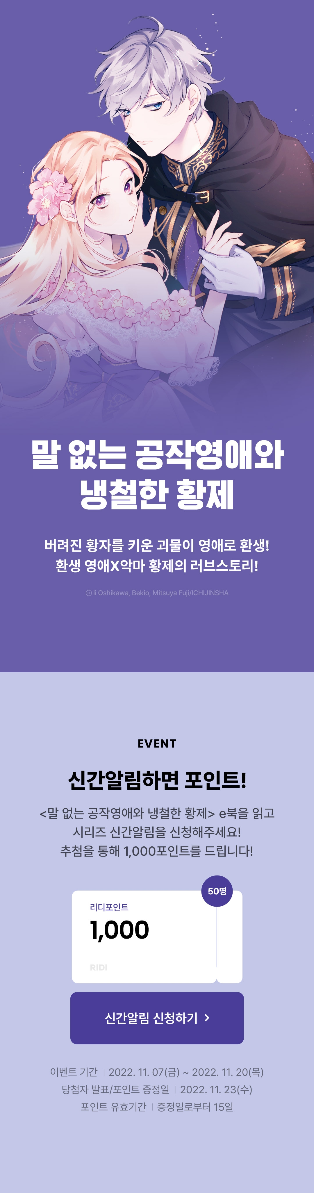 메인 이미지