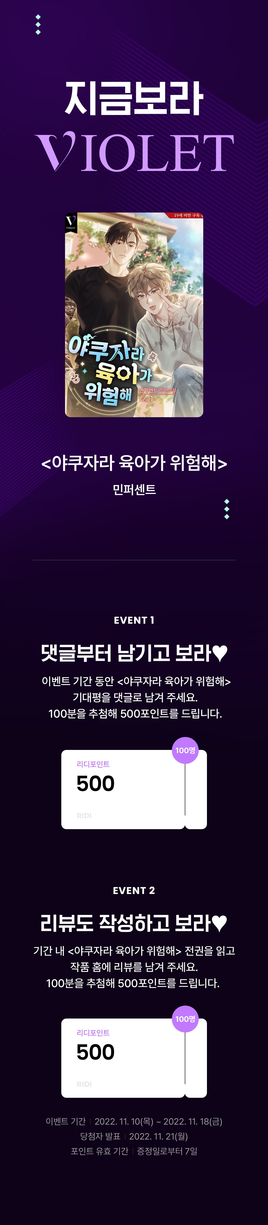 메인 이미지