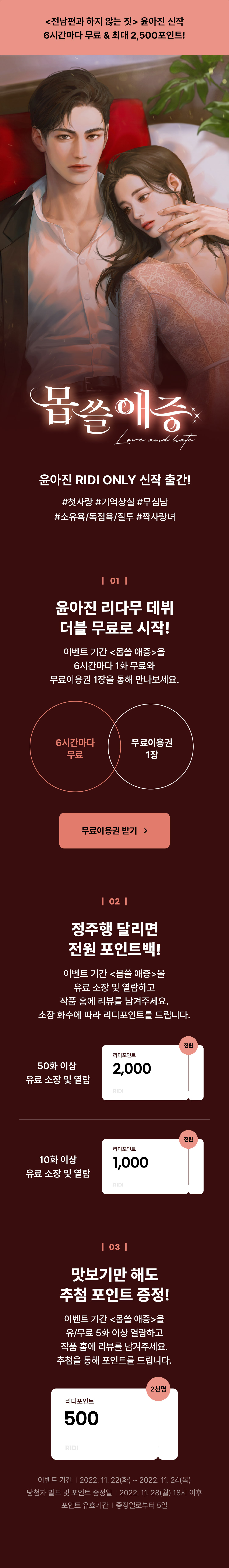 메인 이미지