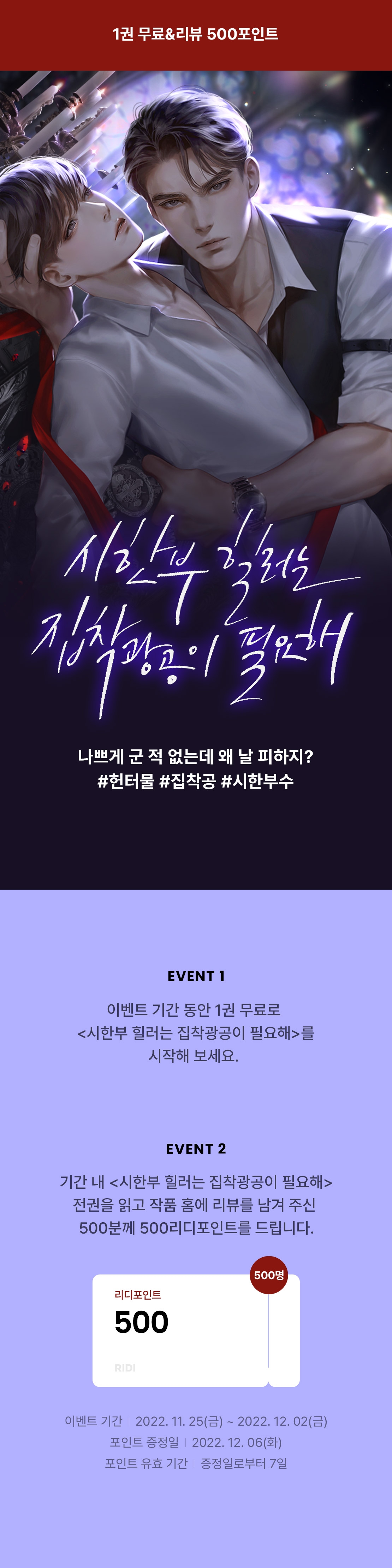 메인 이미지