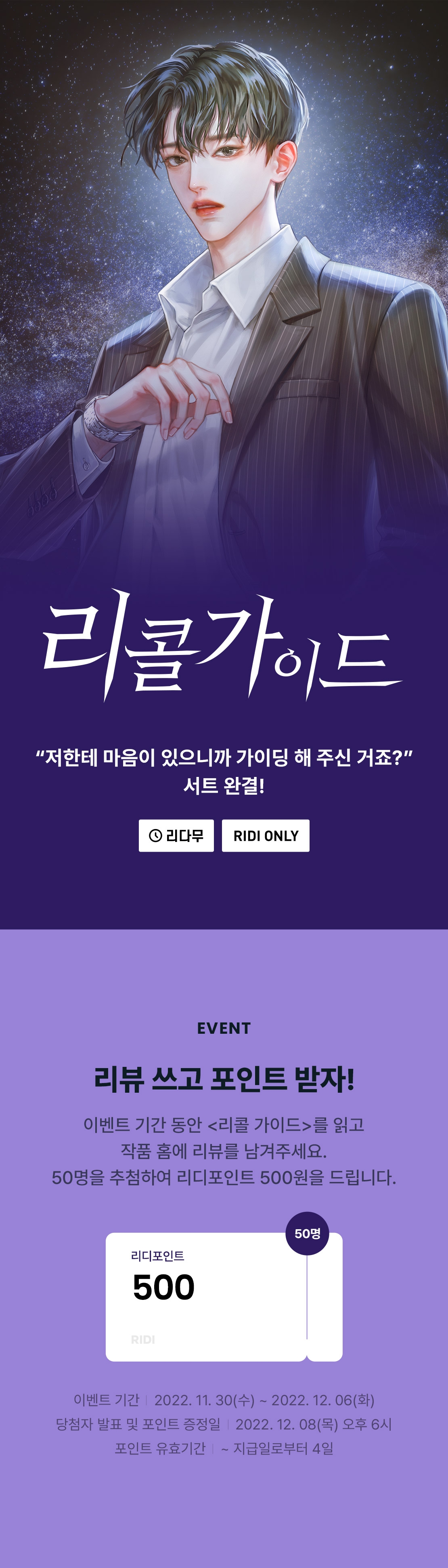 메인 이미지
