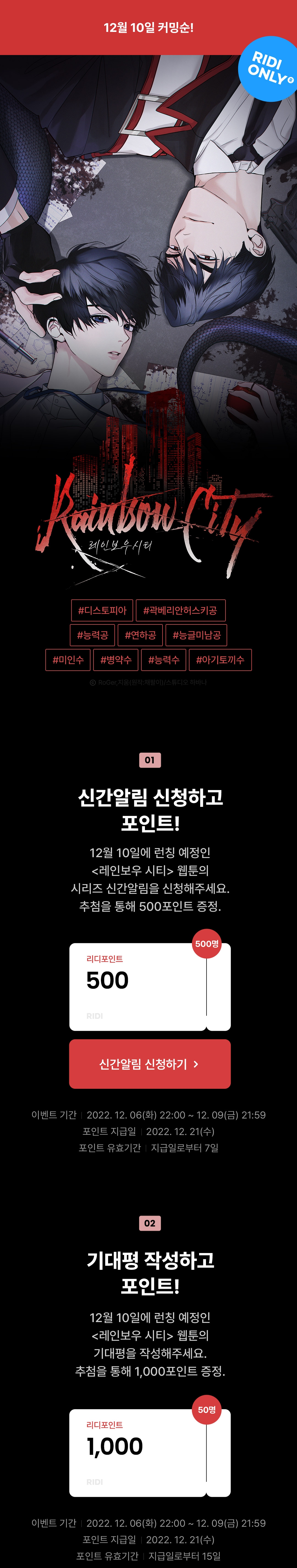 메인 이미지