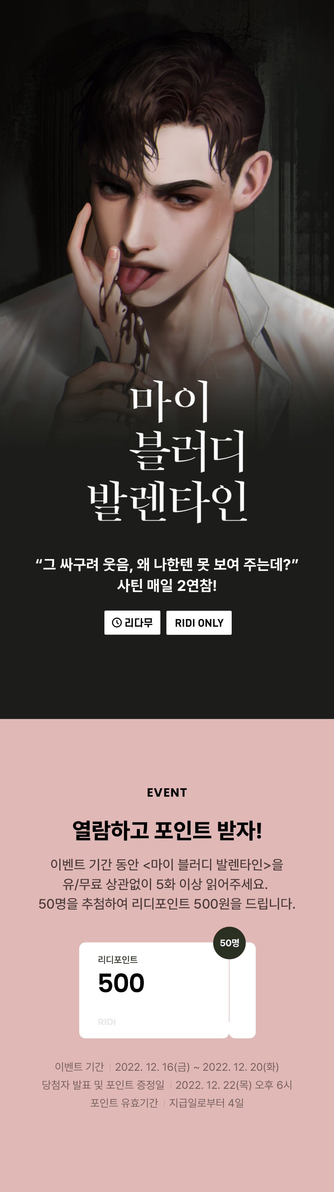 메인 이미지