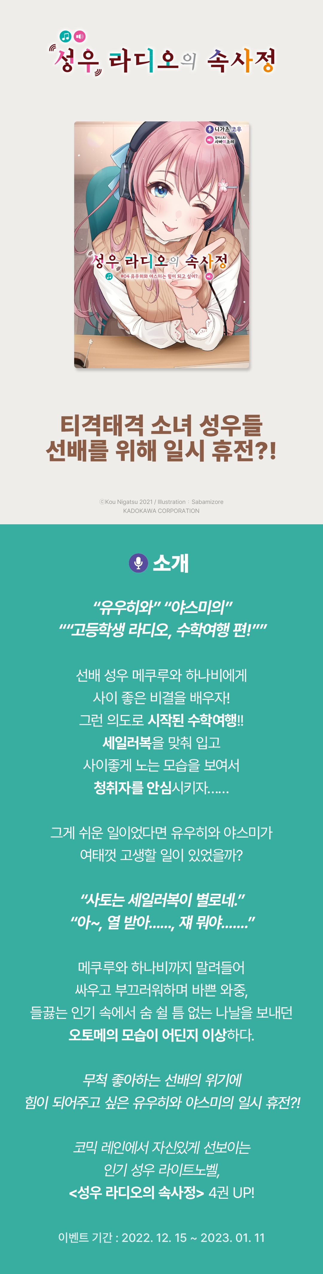 메인 이미지