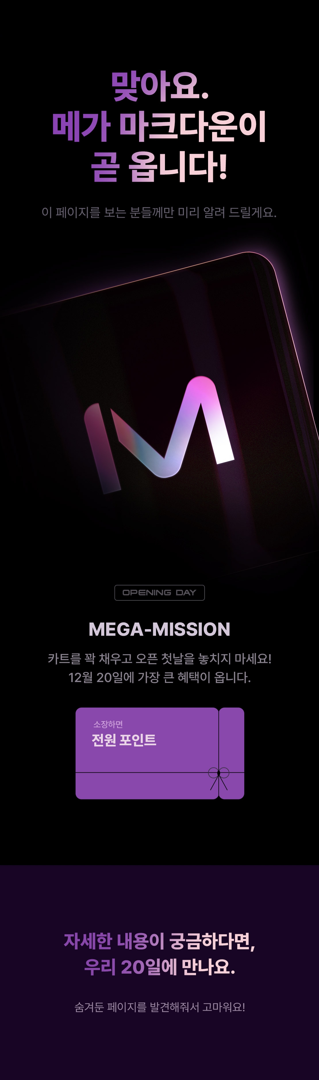 메인 이미지
