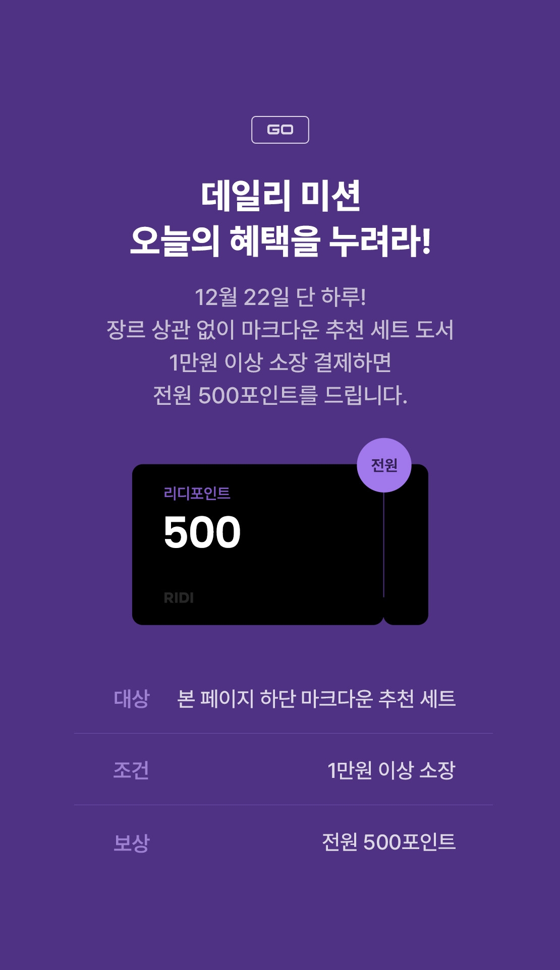 메인 이미지