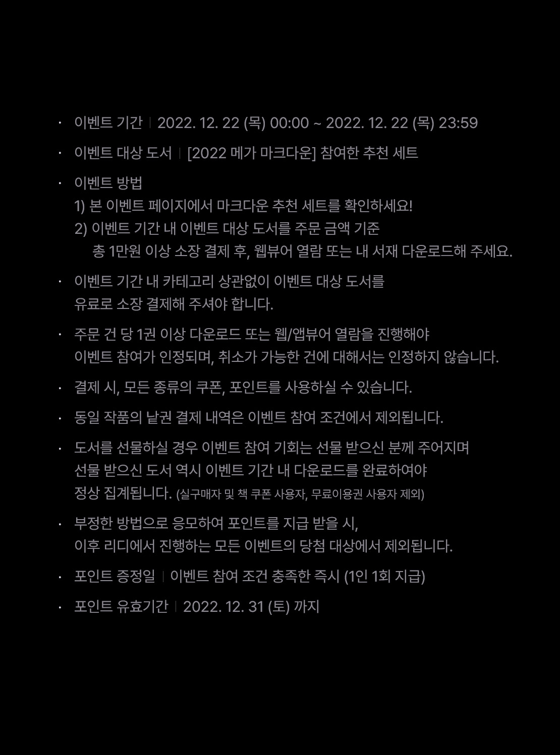 메인 이미지