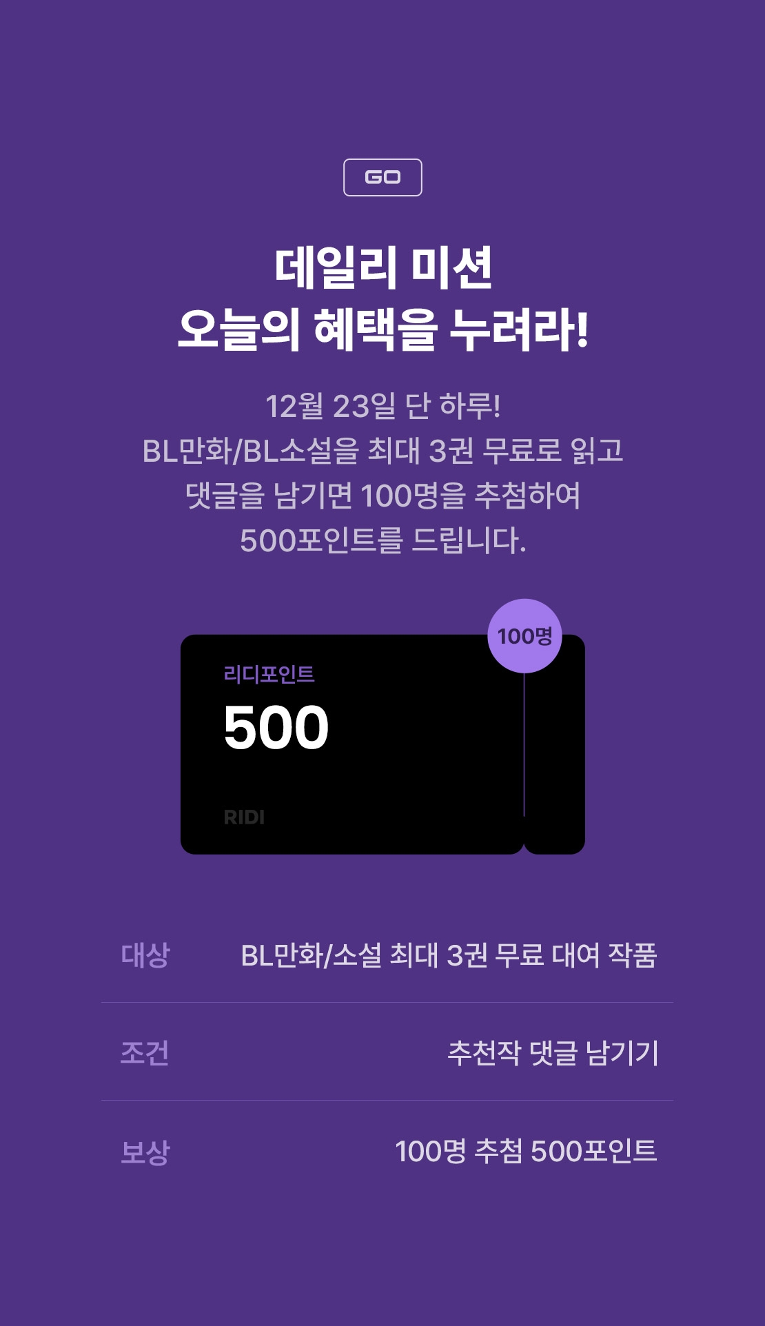 메인 이미지