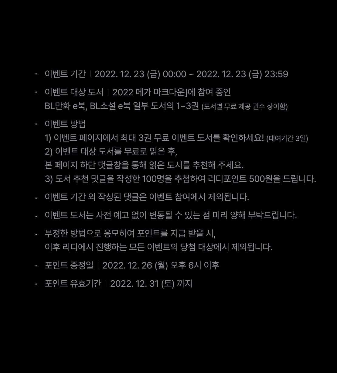 메인 이미지