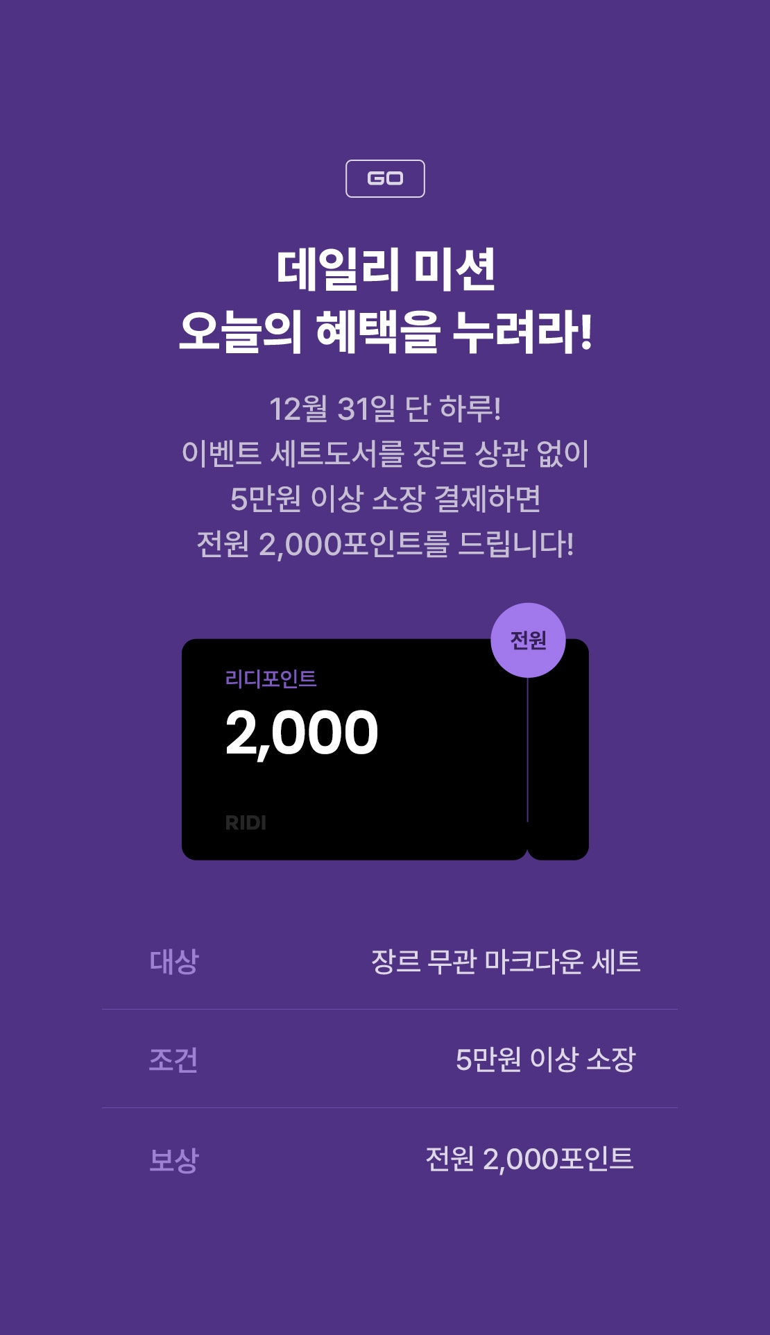 메인 이미지