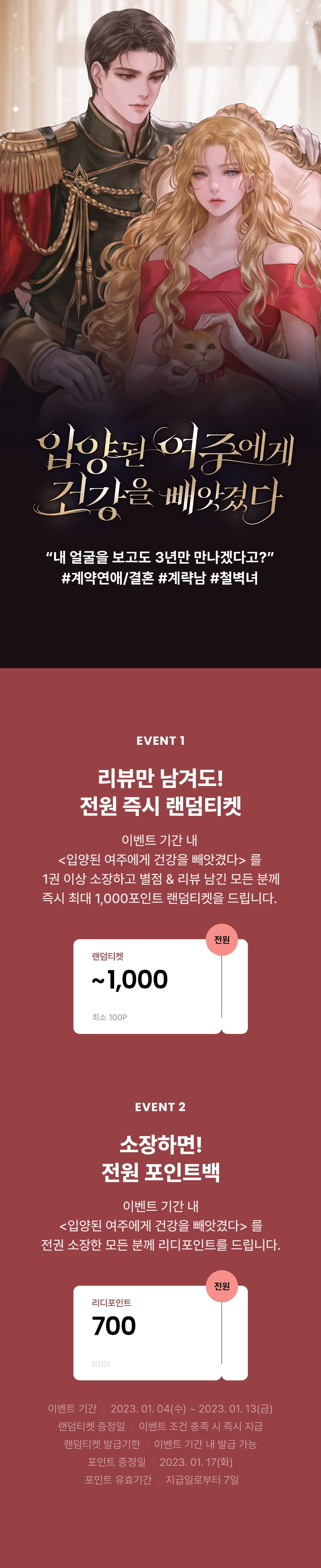메인 이미지