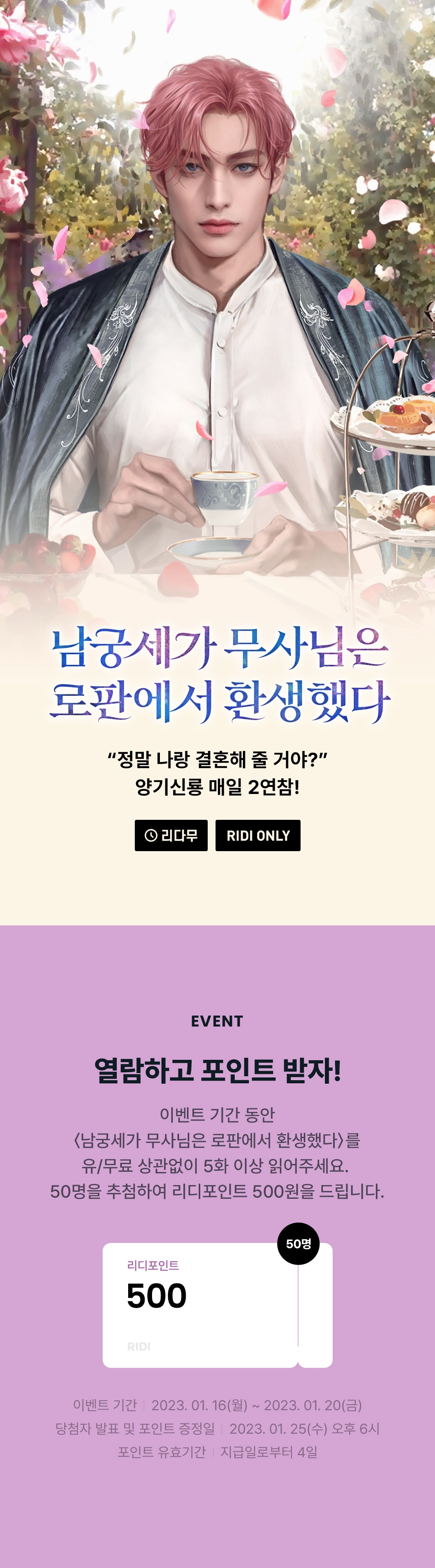 메인 이미지