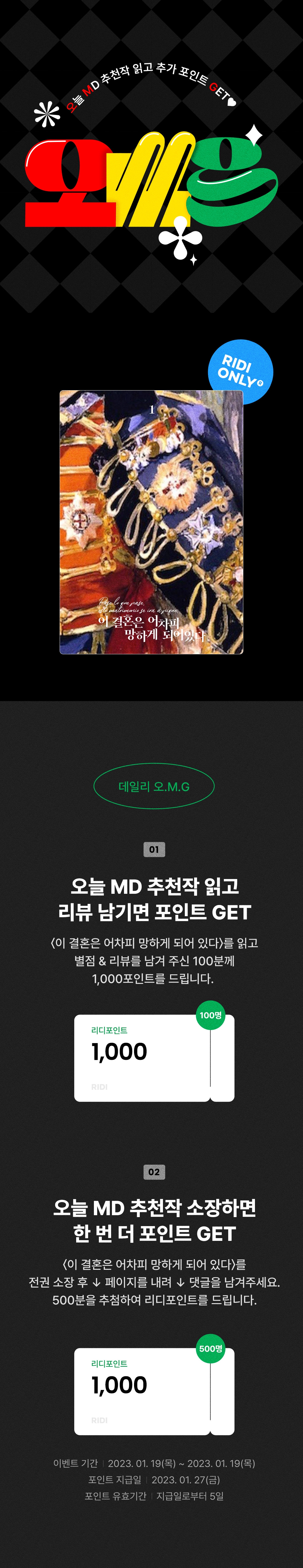 메인 이미지