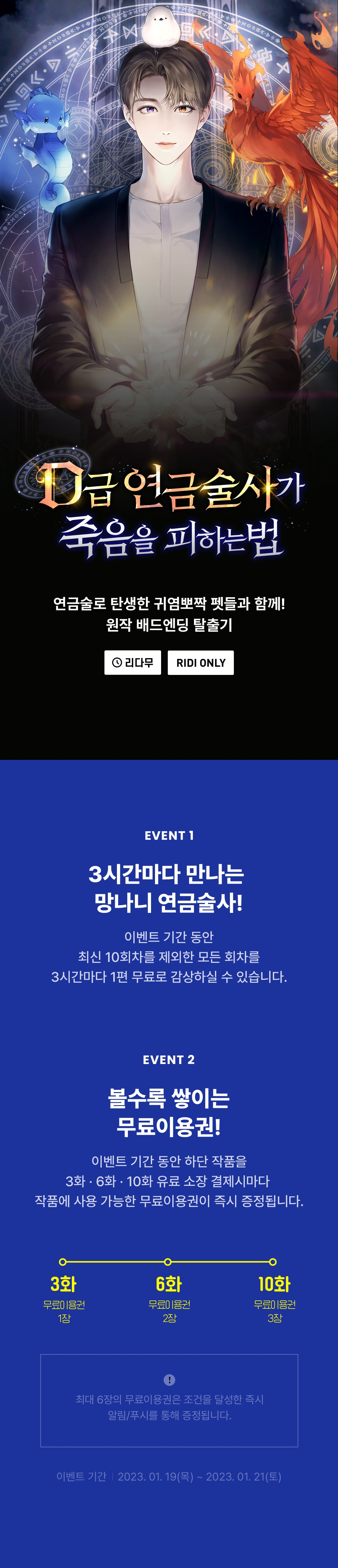 메인 이미지