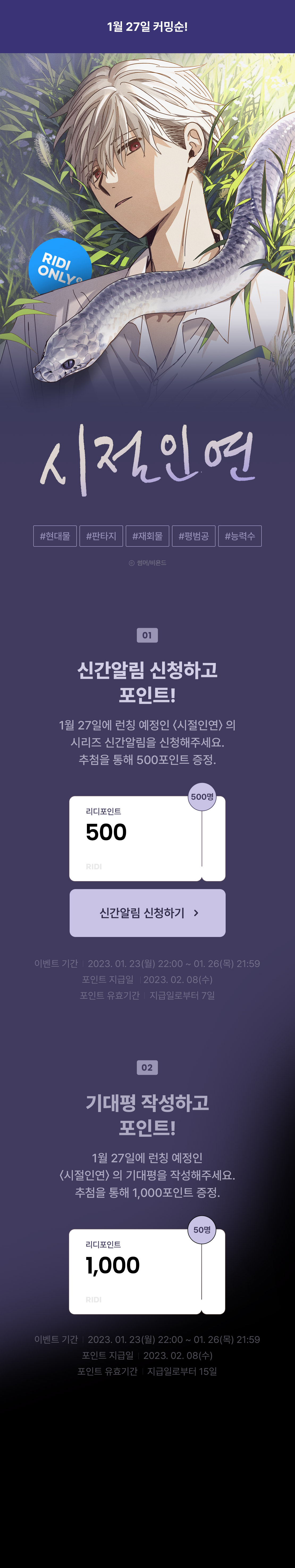 메인 이미지