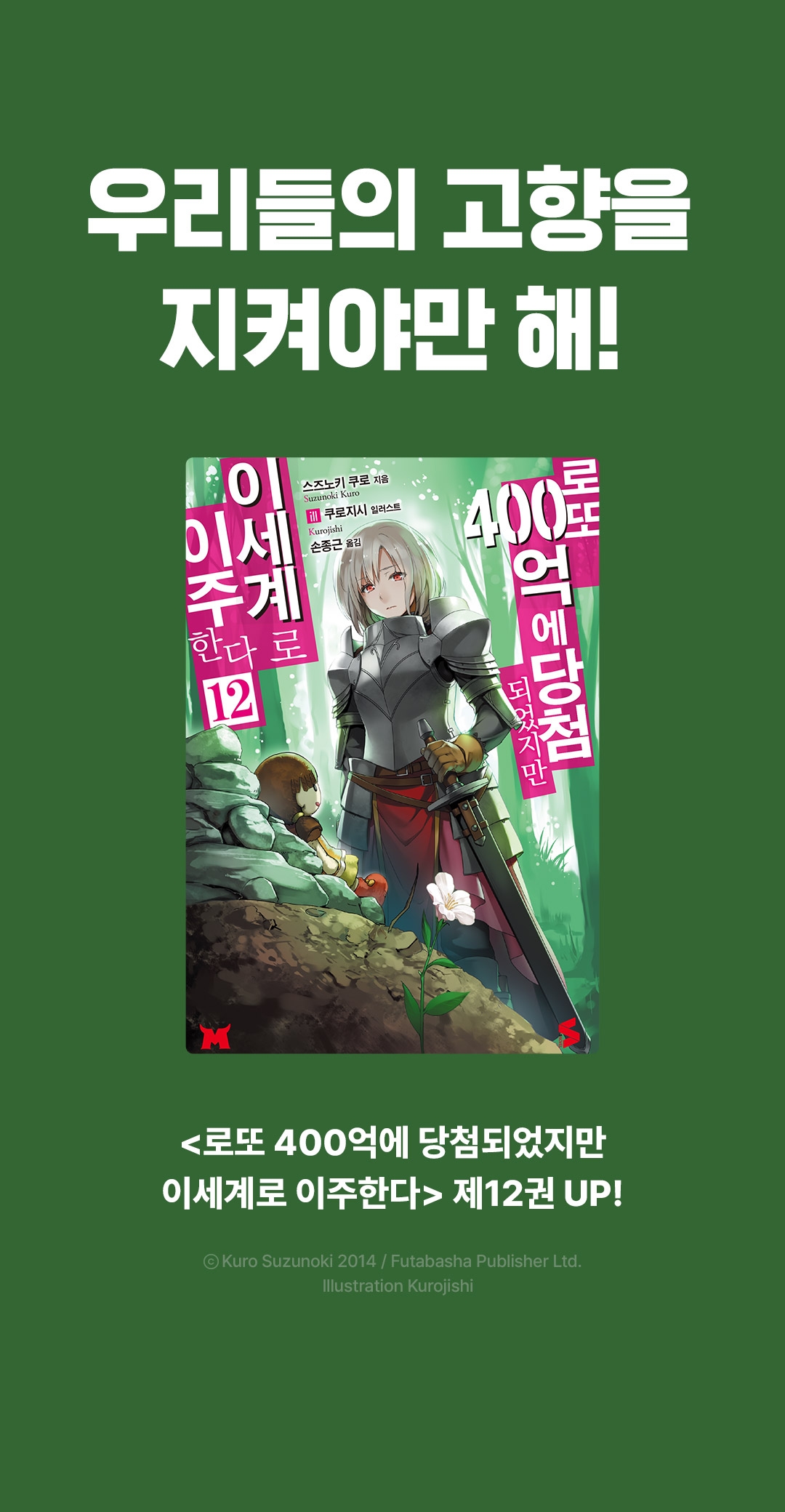 메인 이미지