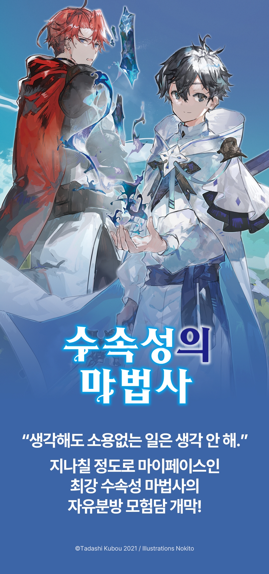 메인 이미지