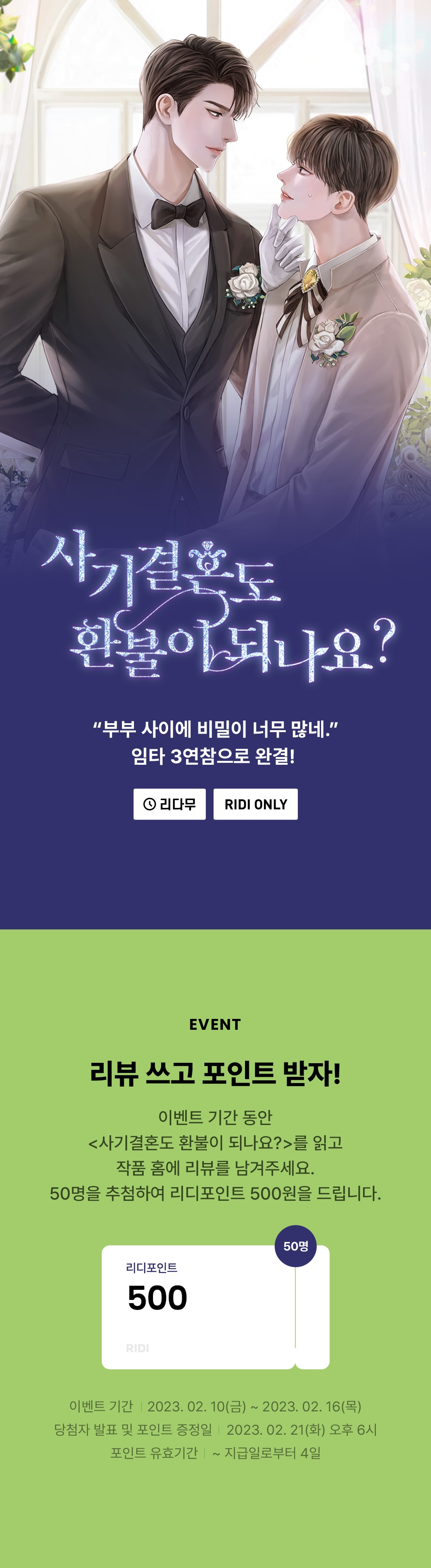 메인 이미지