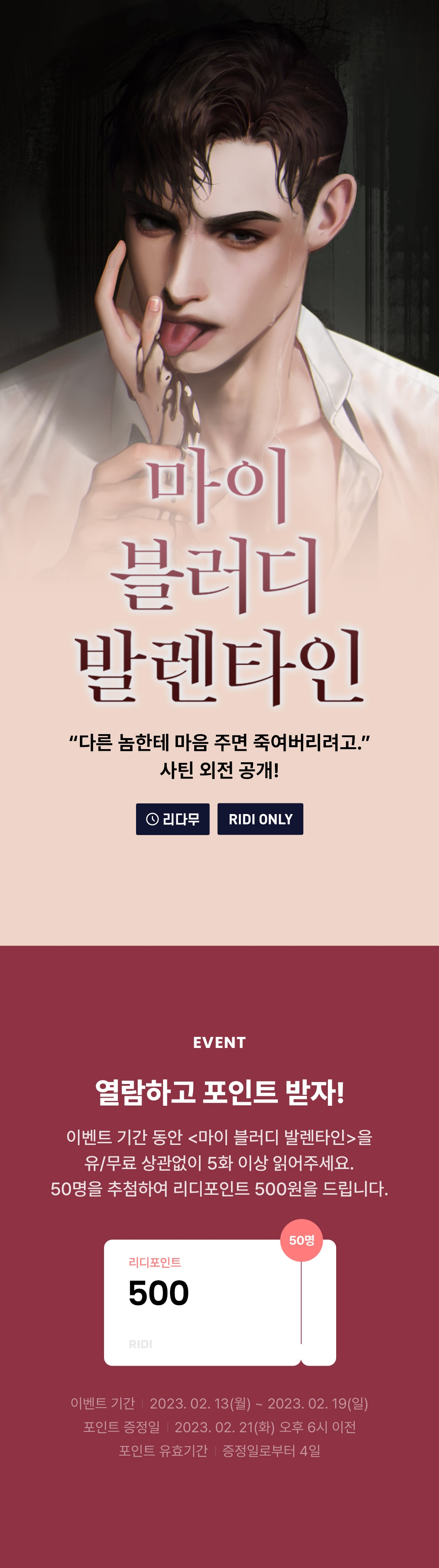 메인 이미지