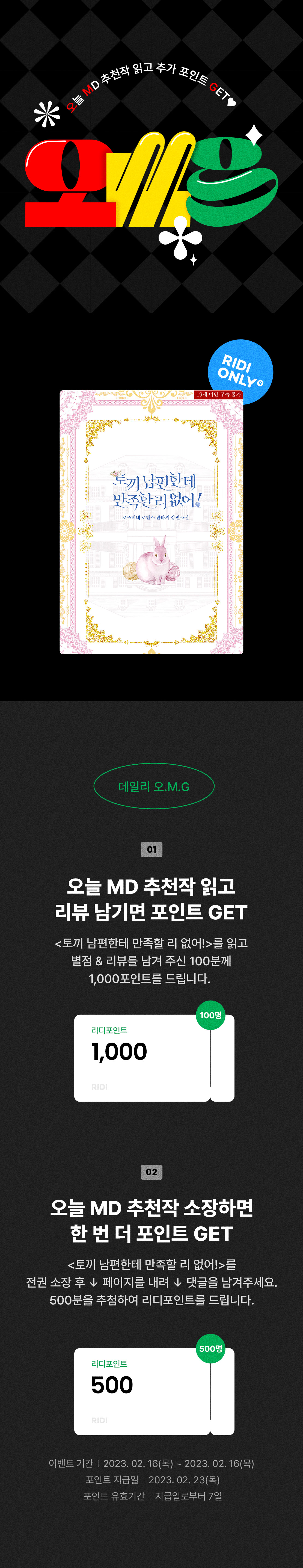 메인 이미지