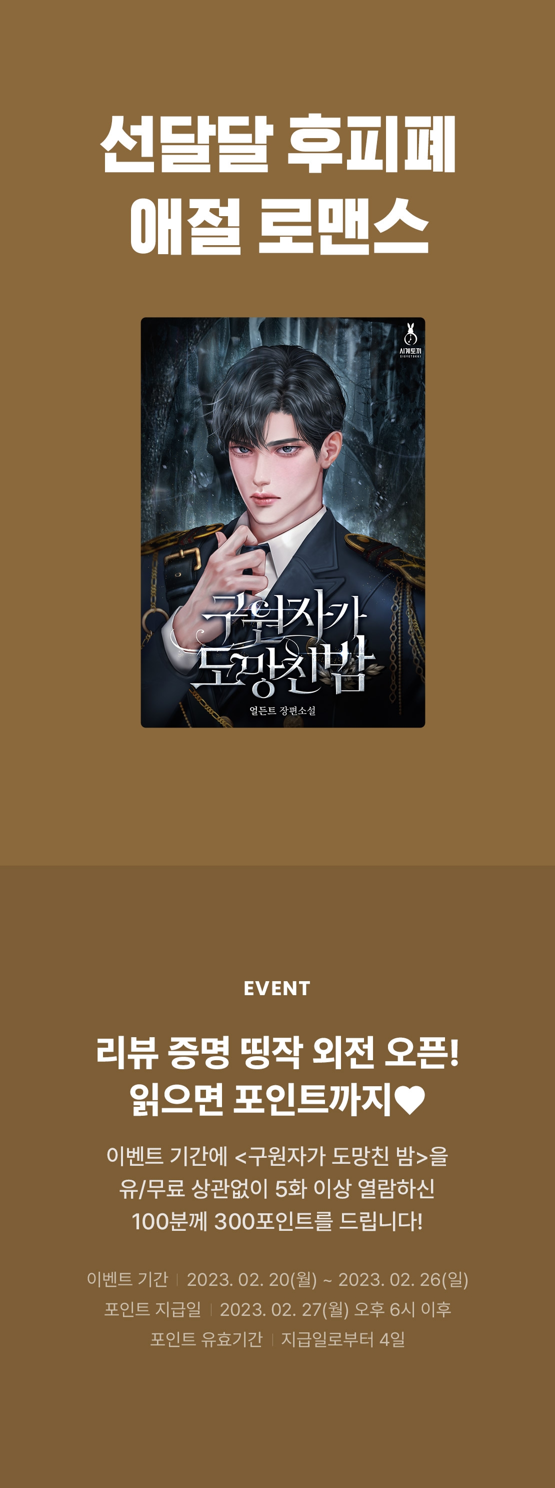 메인 이미지