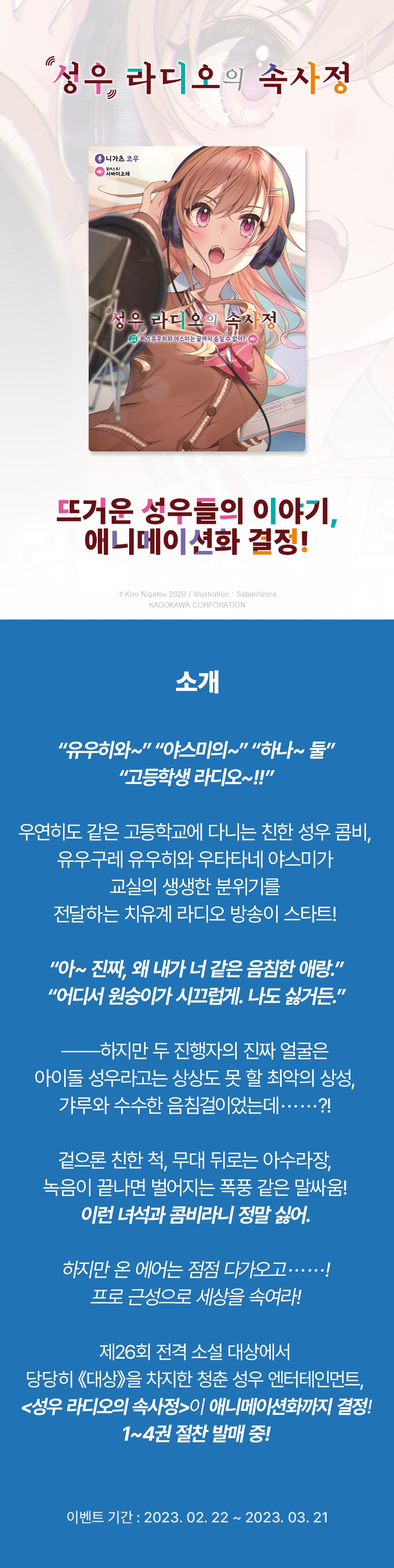 메인 이미지