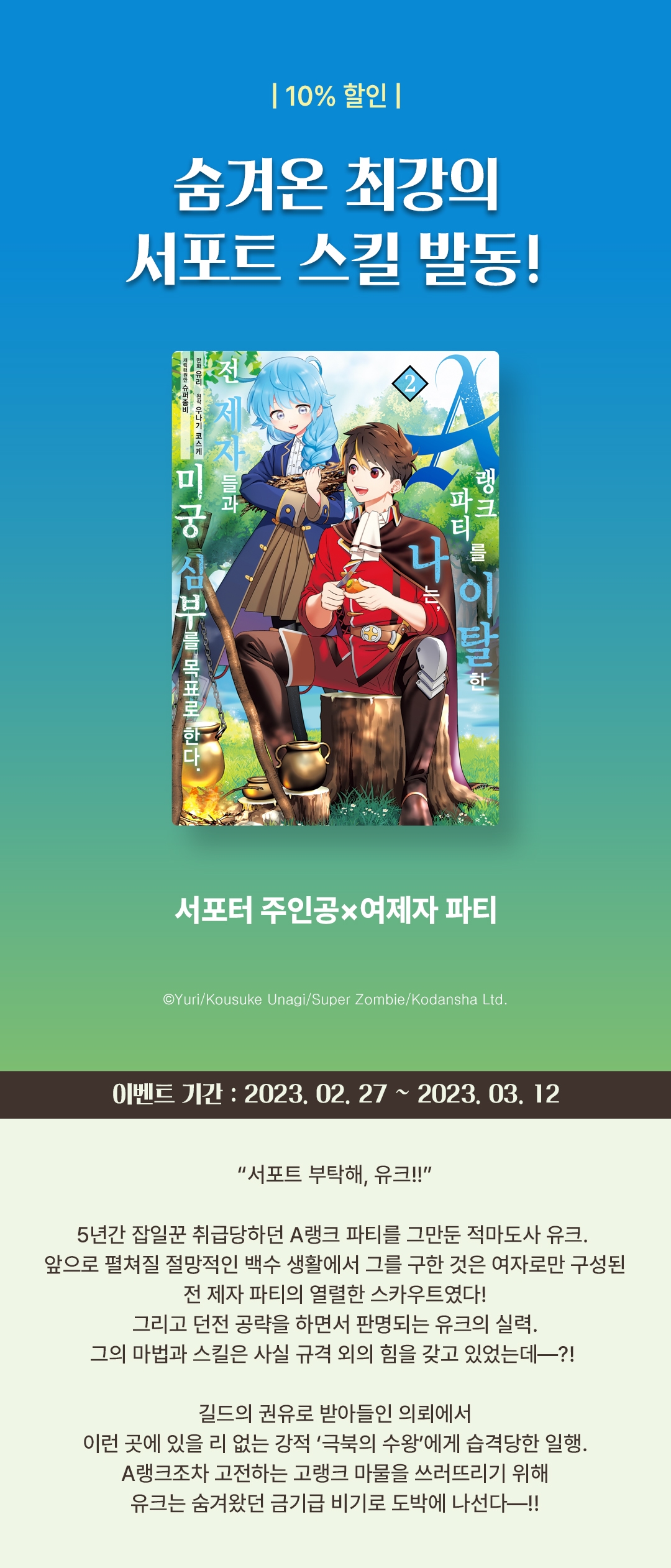 메인 이미지