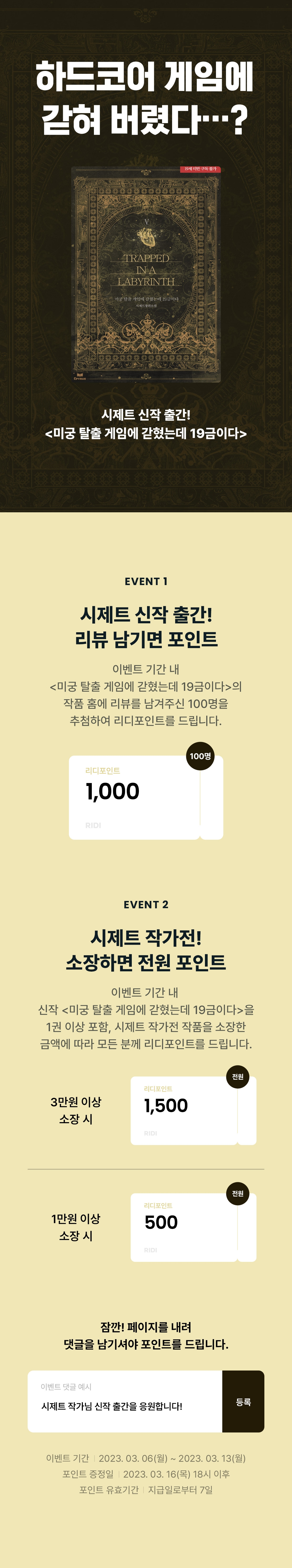 메인 이미지