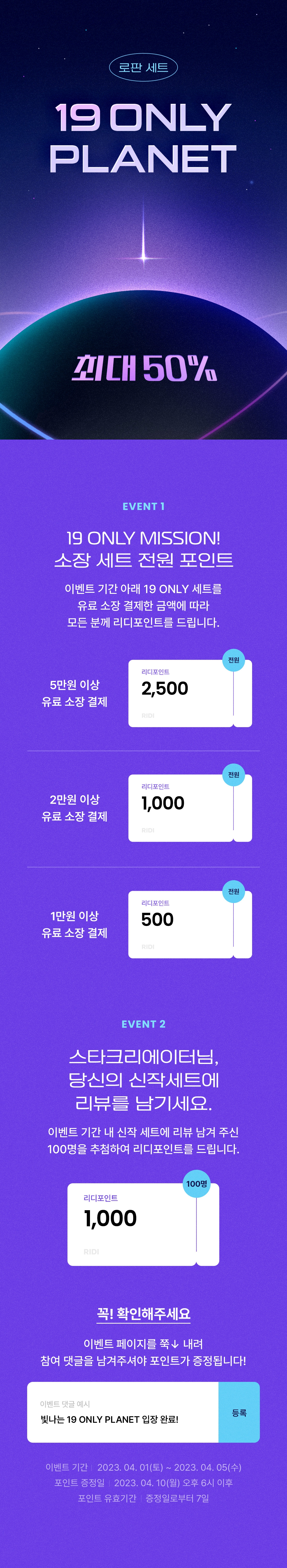 메인 이미지