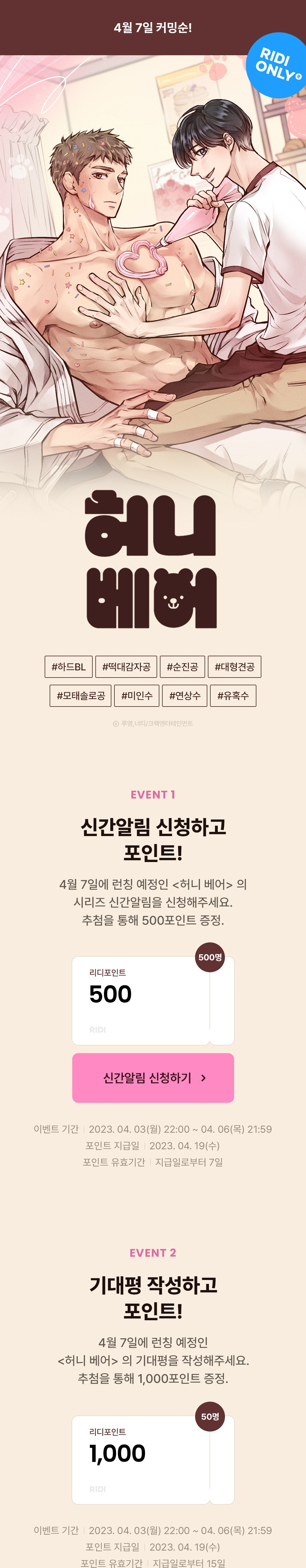 메인 이미지