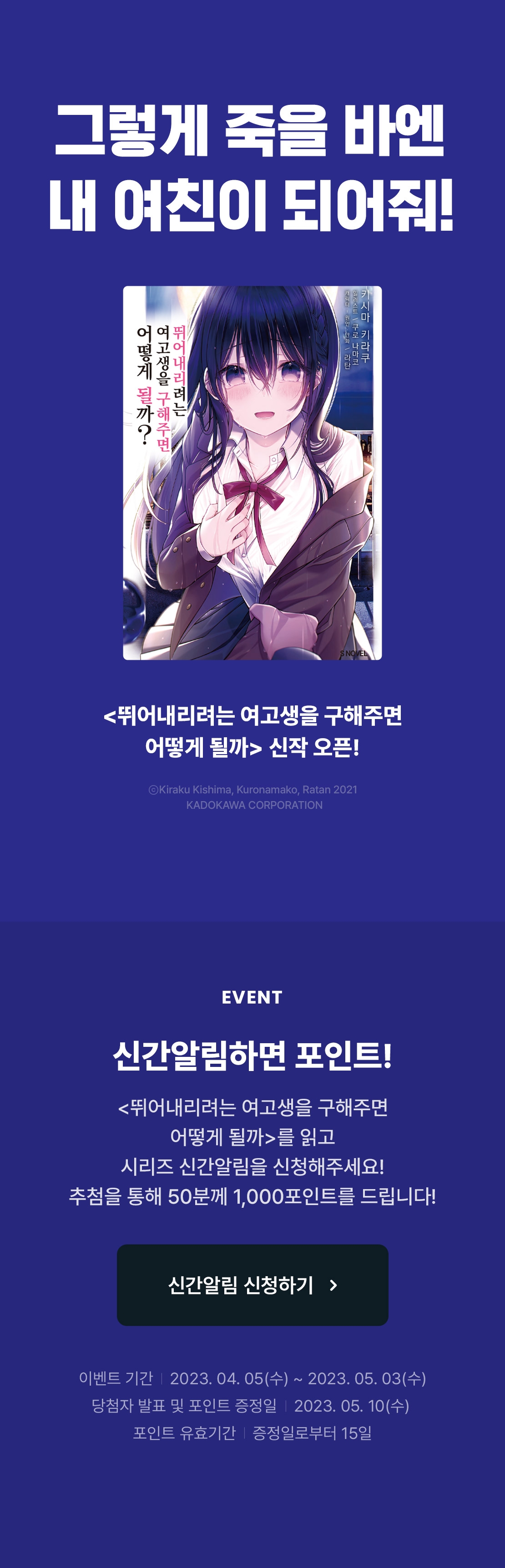메인 이미지