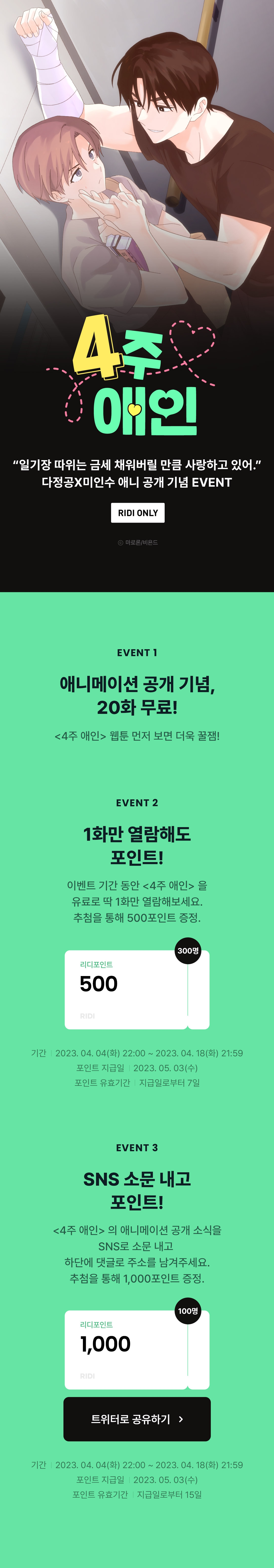 메인 이미지