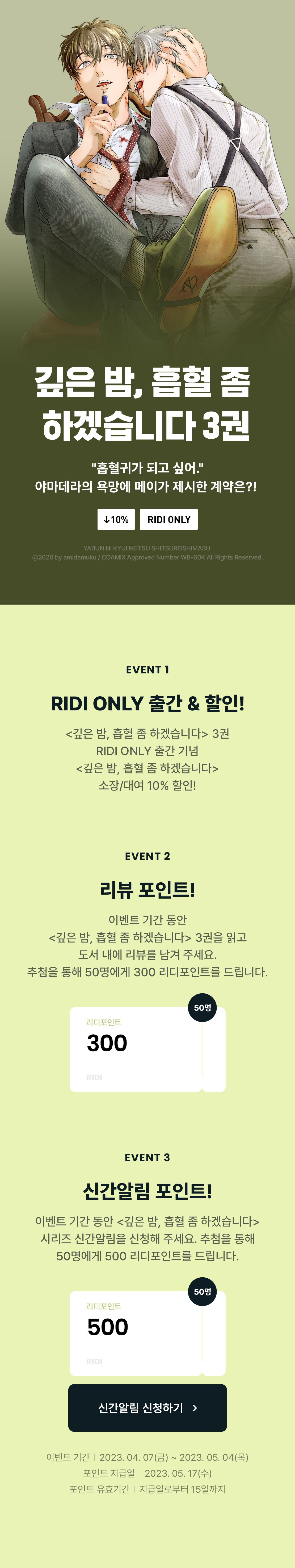 메인 이미지
