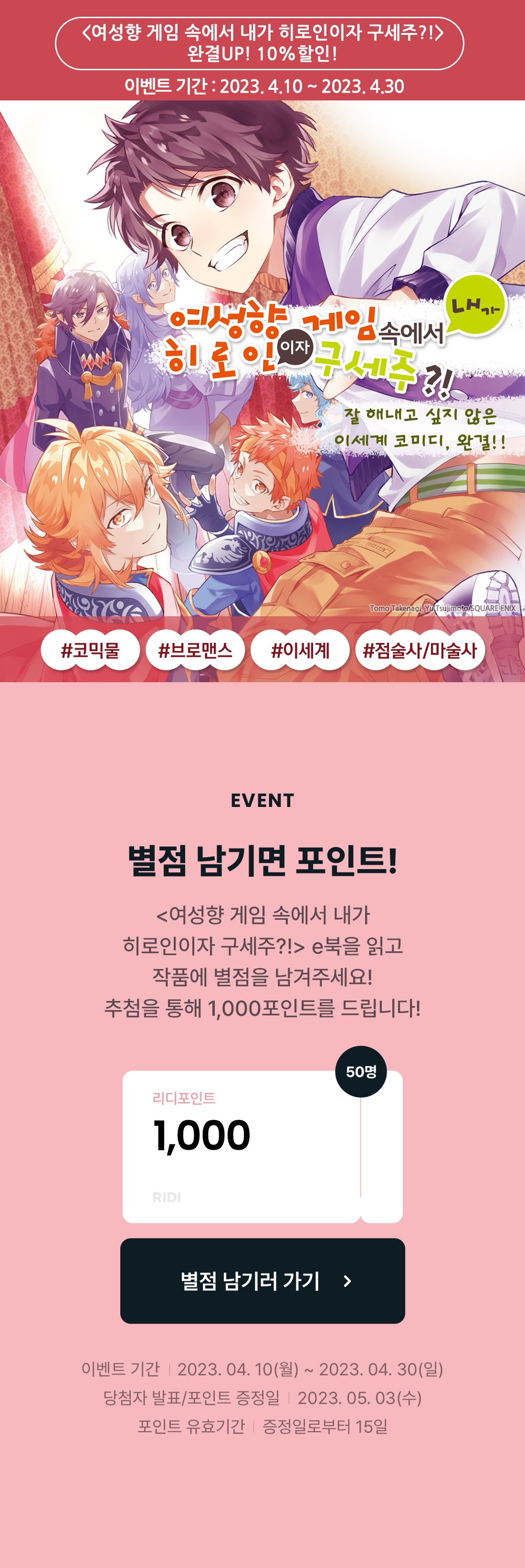 메인 이미지