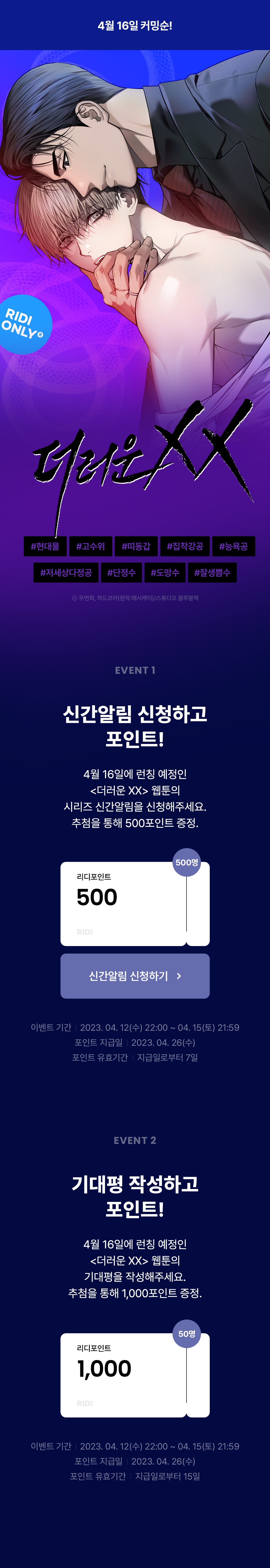 메인 이미지