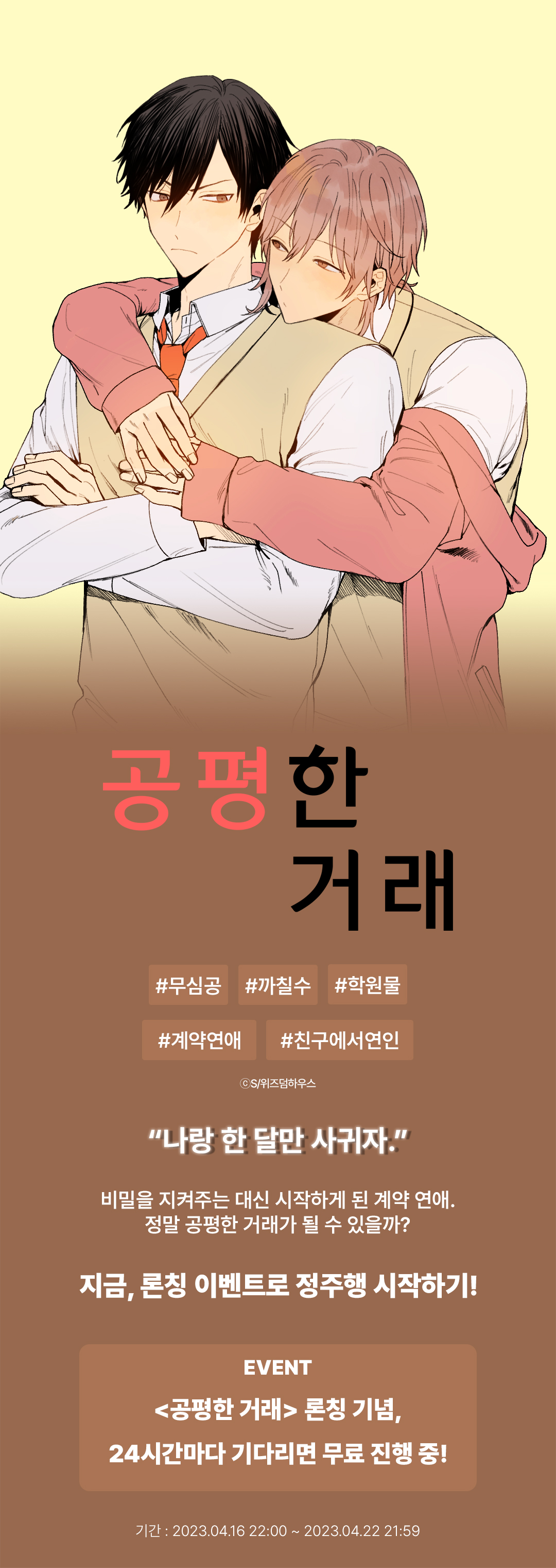 메인 이미지