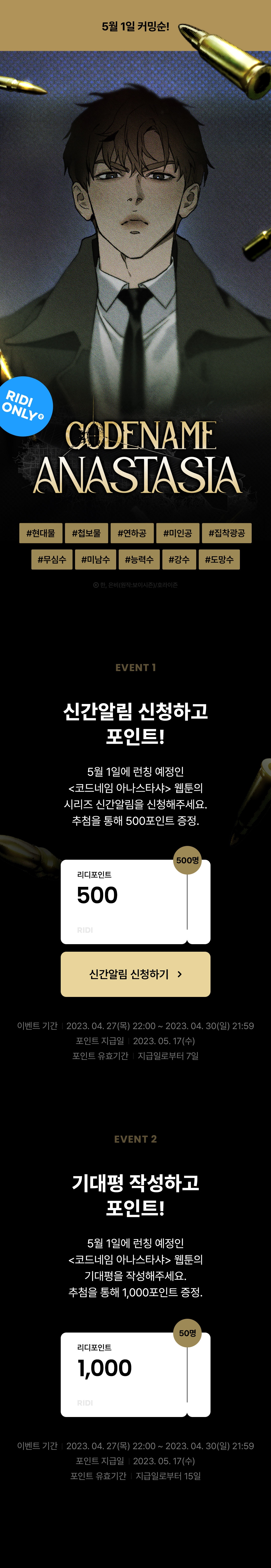 메인 이미지