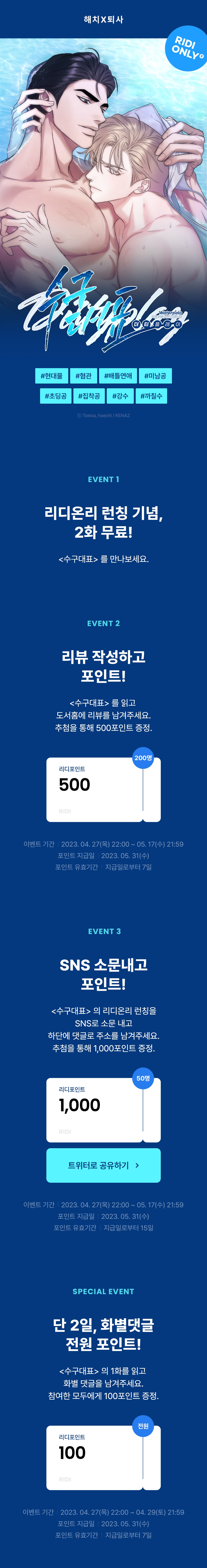 메인 이미지