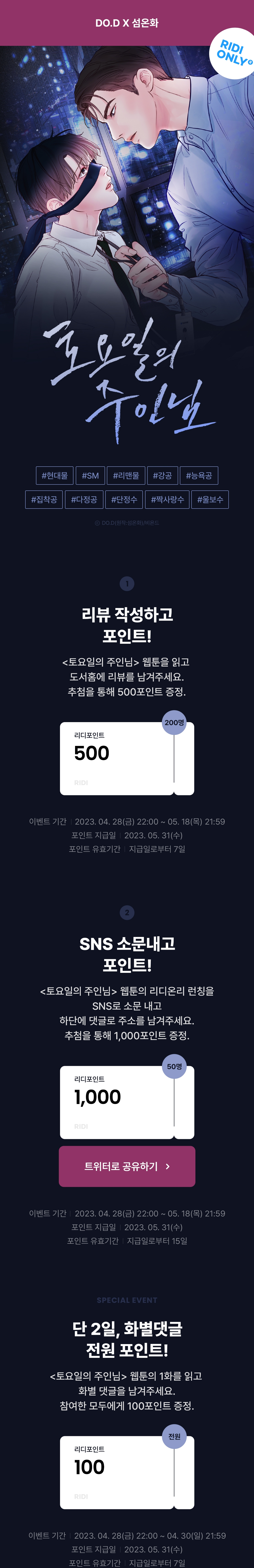 메인 이미지