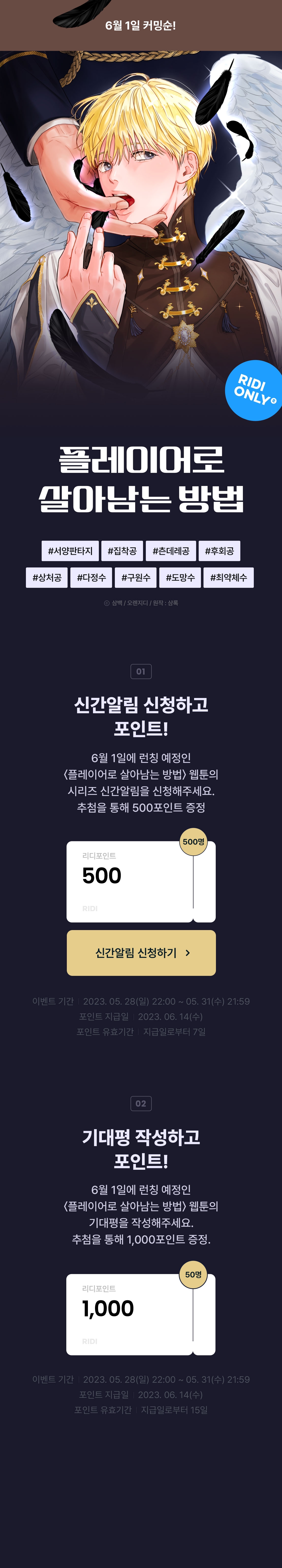 메인 이미지
