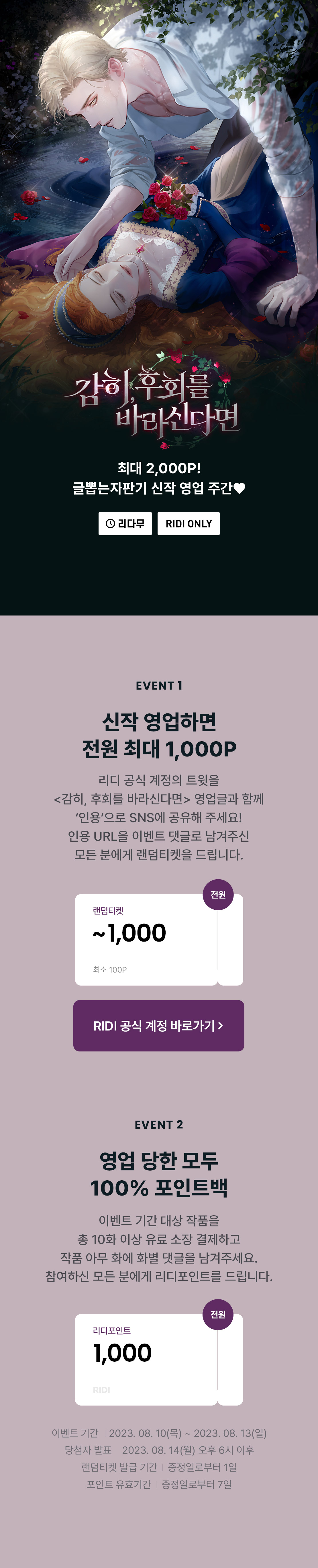 메인 이미지