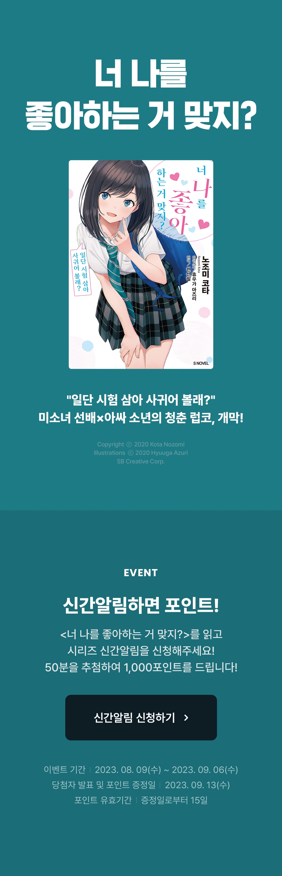 메인 이미지