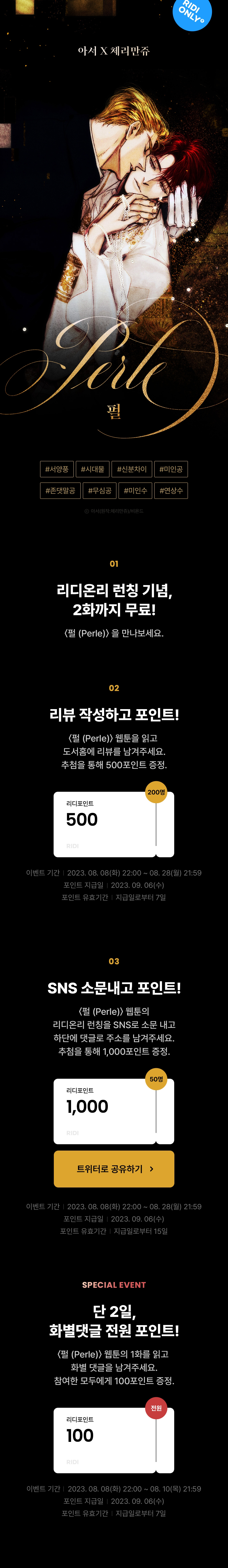 메인 이미지