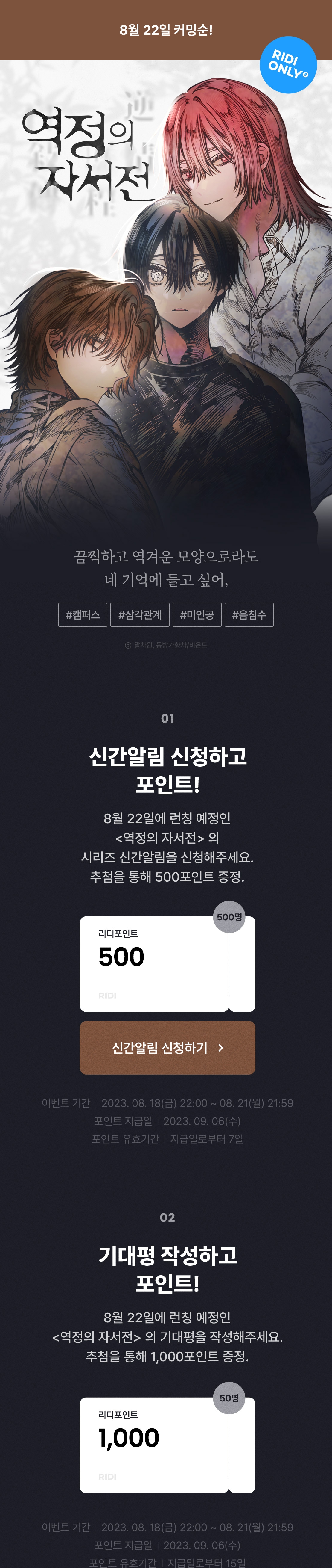 메인 이미지