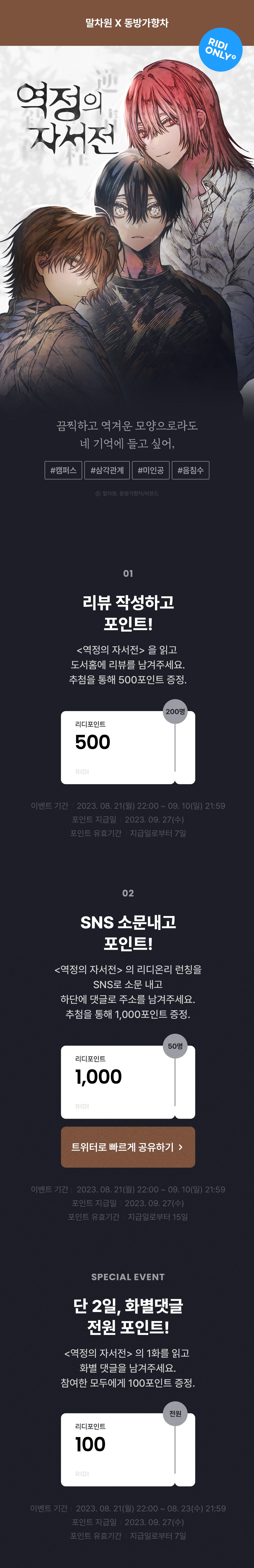 메인 이미지