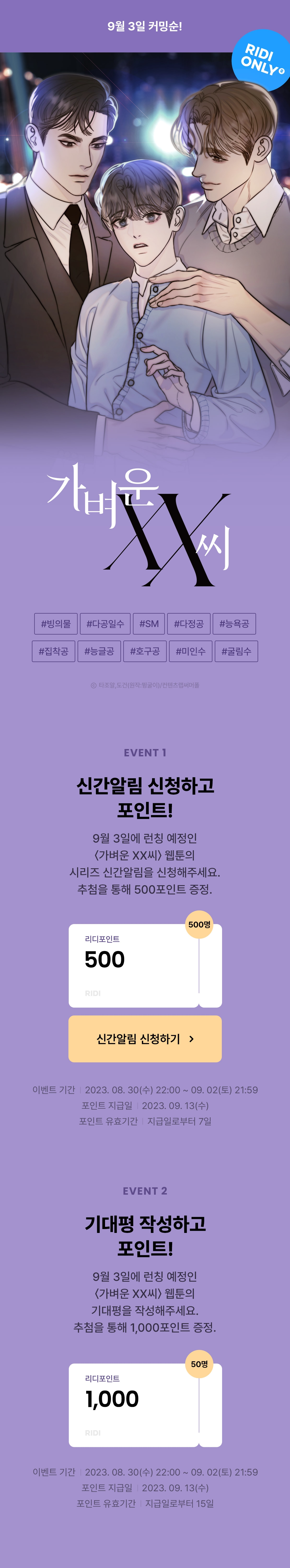 메인 이미지