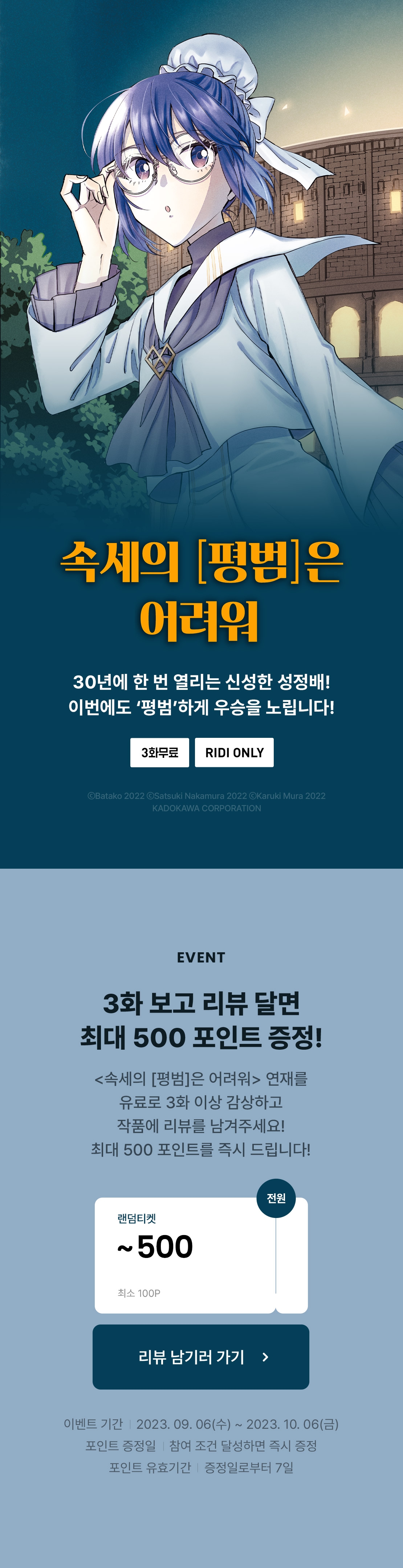 메인 이미지