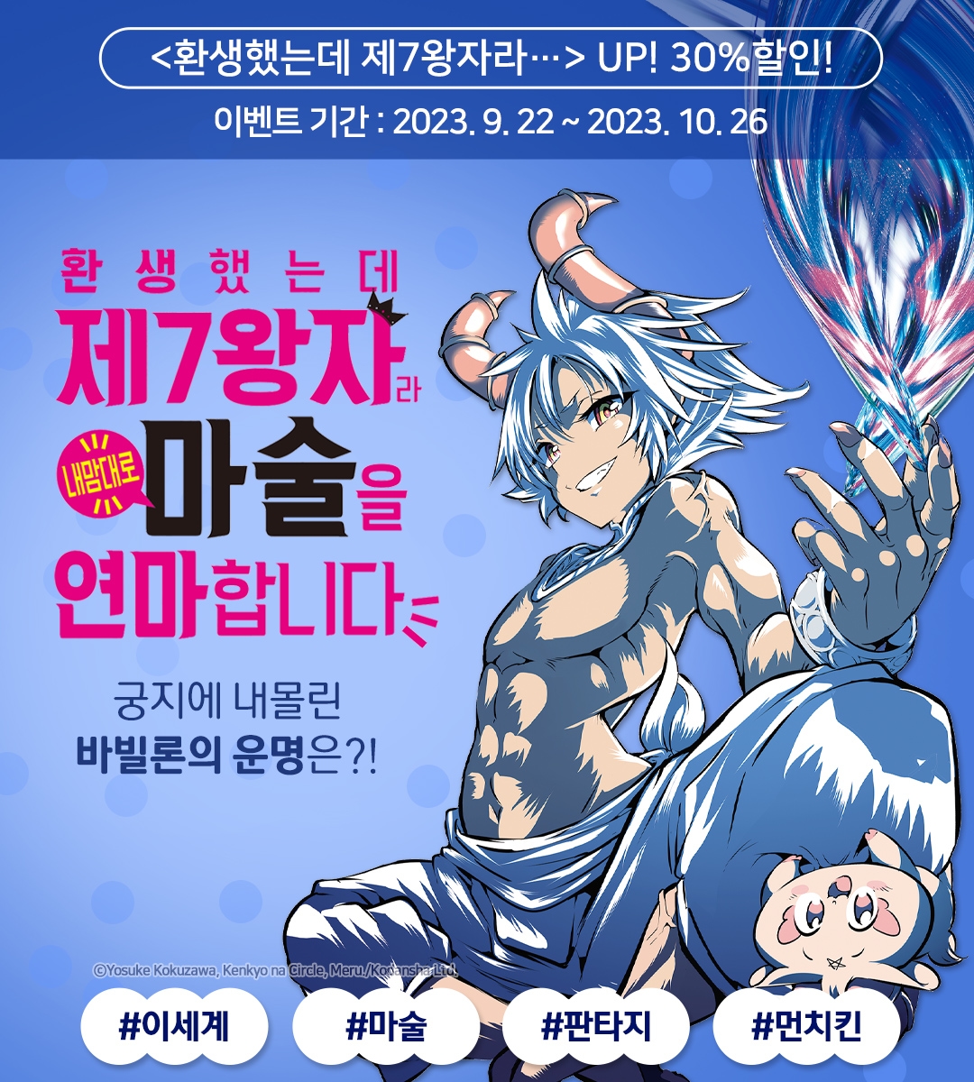 메인 이미지