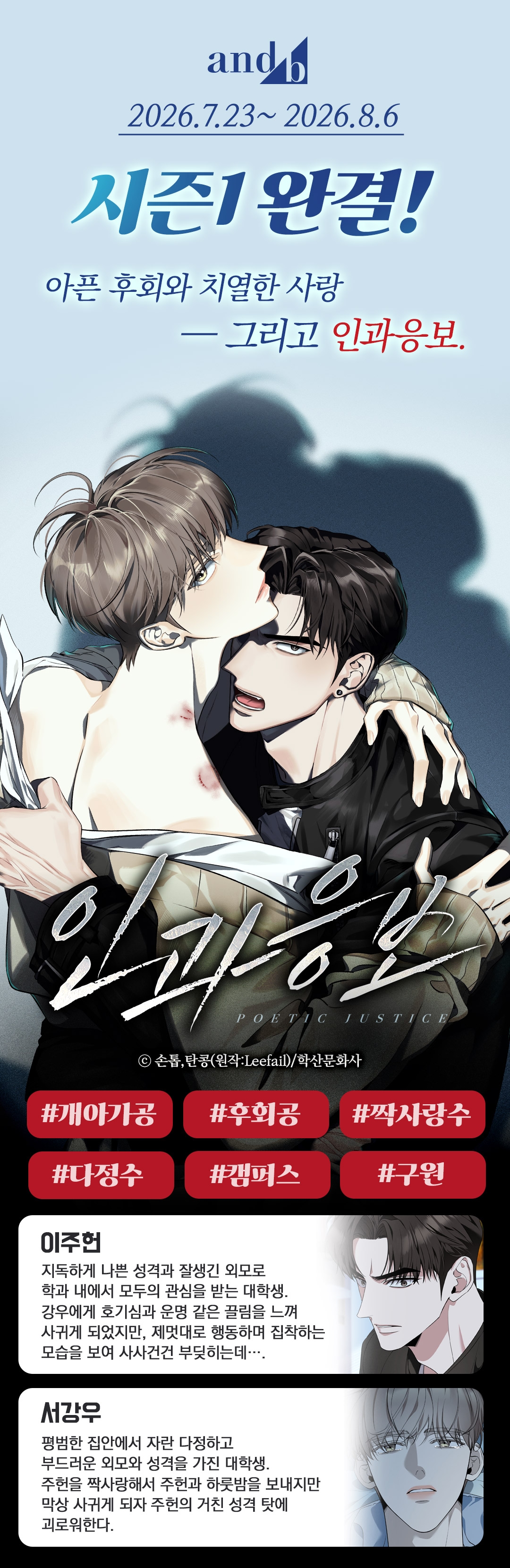 메인 이미지