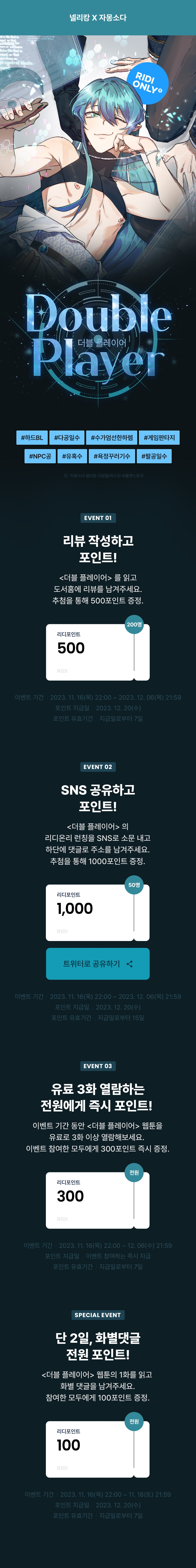 메인 이미지